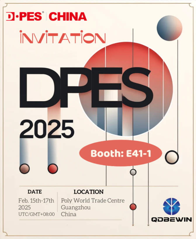 Qingdao Be-Win Ind & Trade Co., Ltd. kondigt deelname aan in Guangzhou DPES 2025